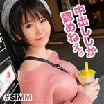 ハイビジョン,ショートヘアー,お風呂,ネコミミ・獣系,コスプレ,電マ,巨乳,中出し,女子大生,美少女,ハメ撮り